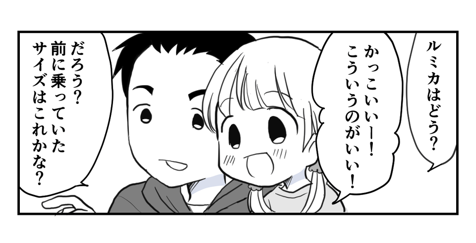 5_1_2