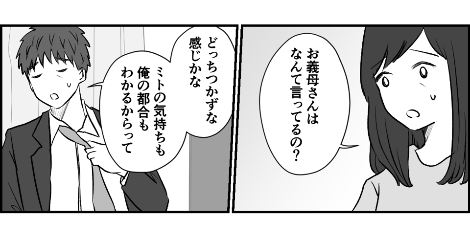 1_3_1