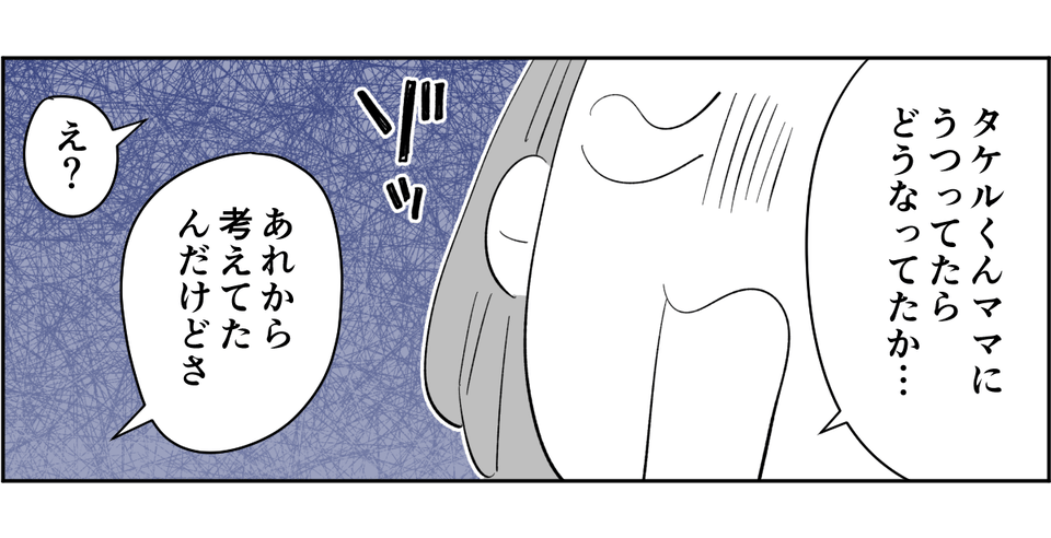 3_2_3