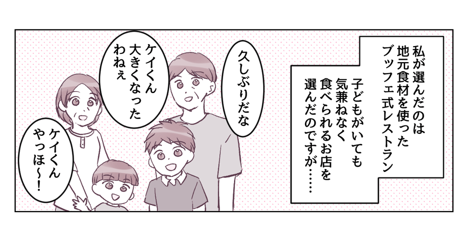 1_2_2