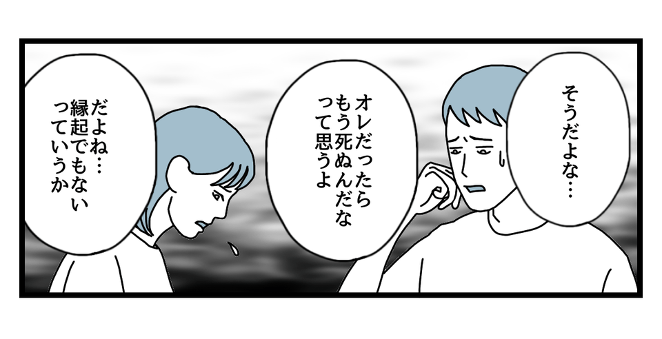 5_1_2