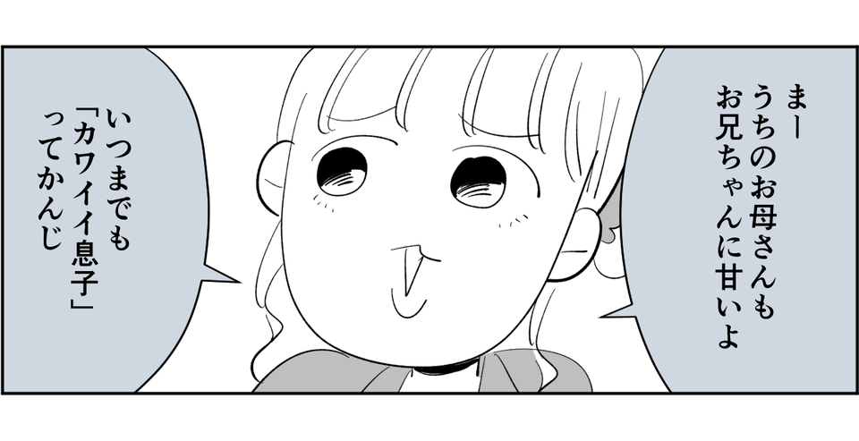 3_1_3