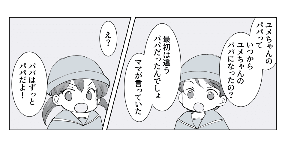 1_3_1