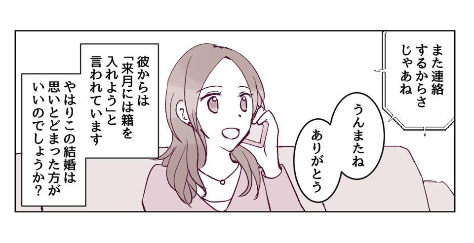 3_3_3