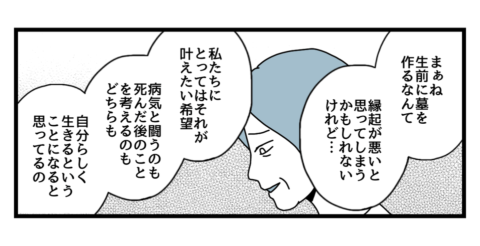5_3_1