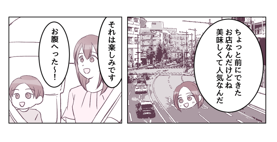 1_1_3