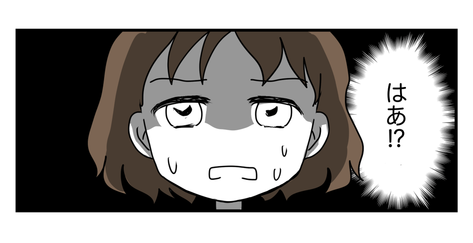1-1-2