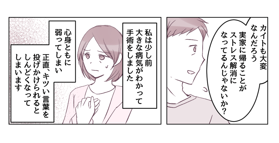 1_1_3