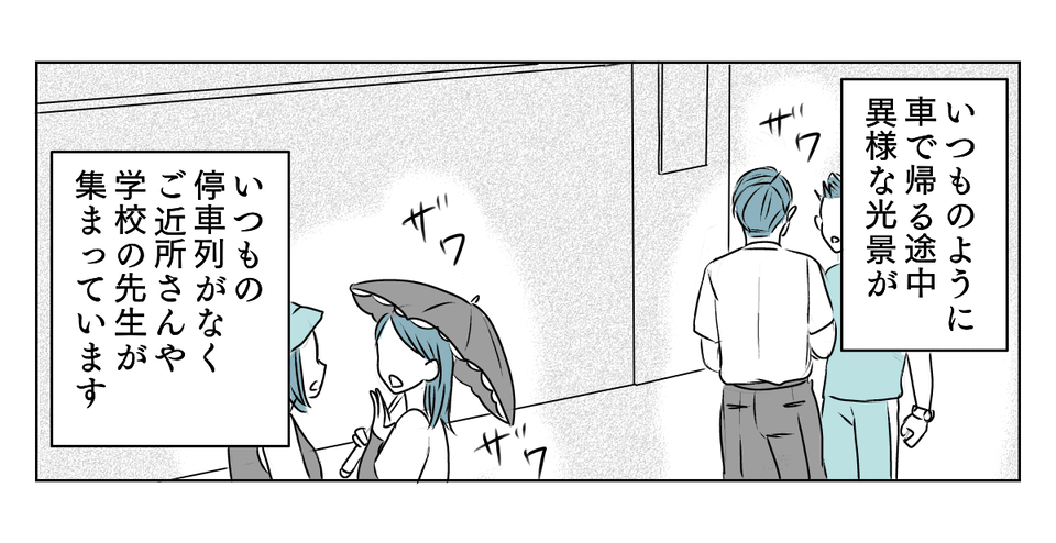 4_1_1