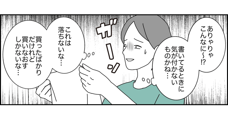 3_1_3 (21)