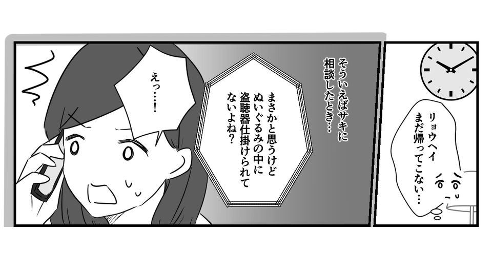 5_1_1