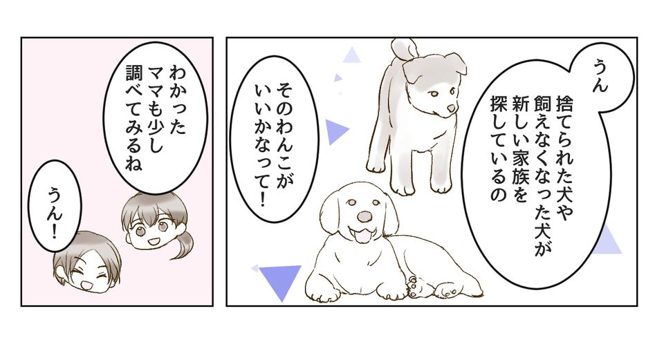 1_1_3