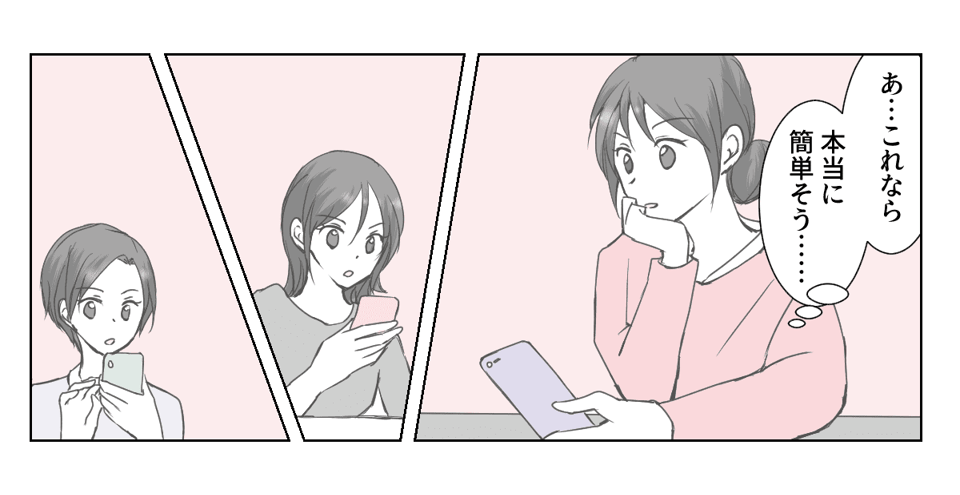 2_2_1