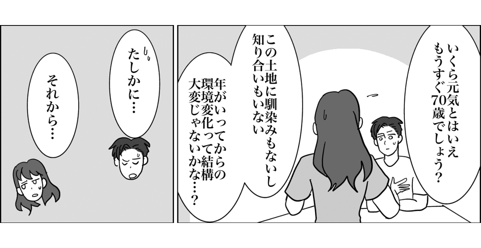 2_2_2