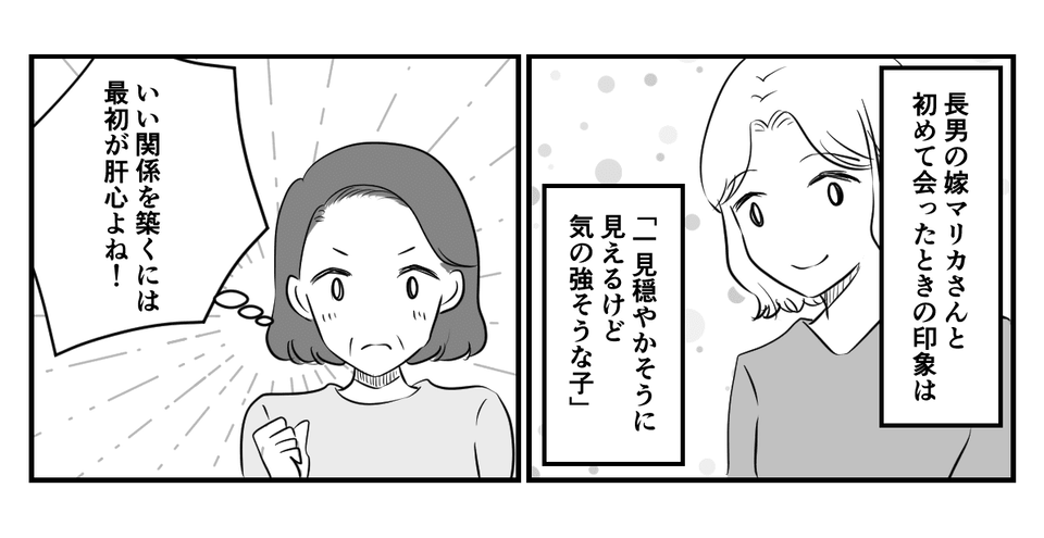 5_1_1