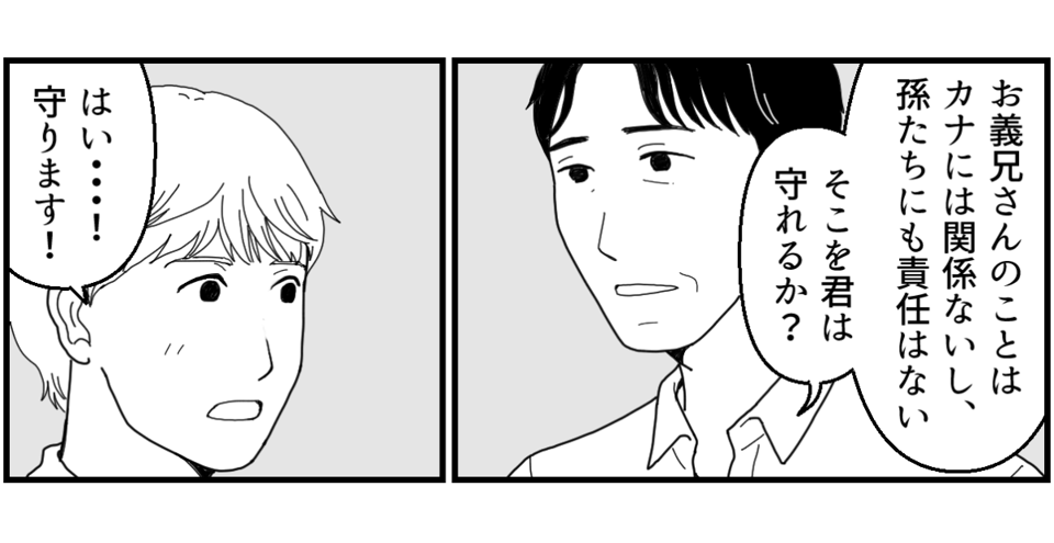 10_3_1