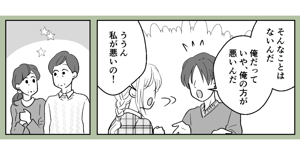 9_2_3