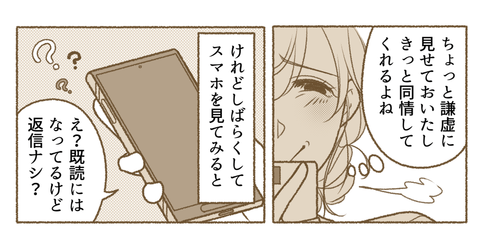 5_2_2
