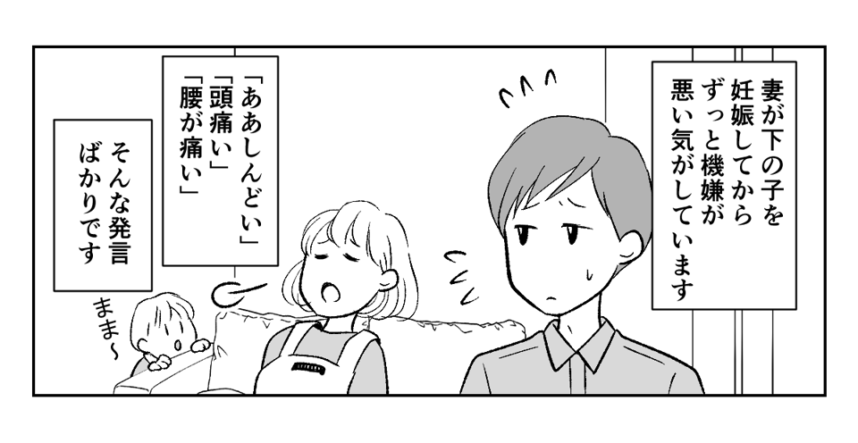 5_1_1