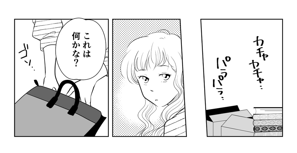 1_3_3