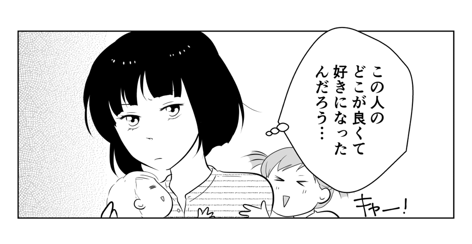 1_3_2