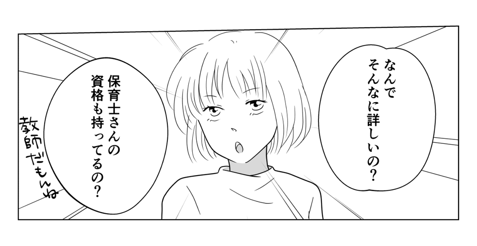 1_2_2