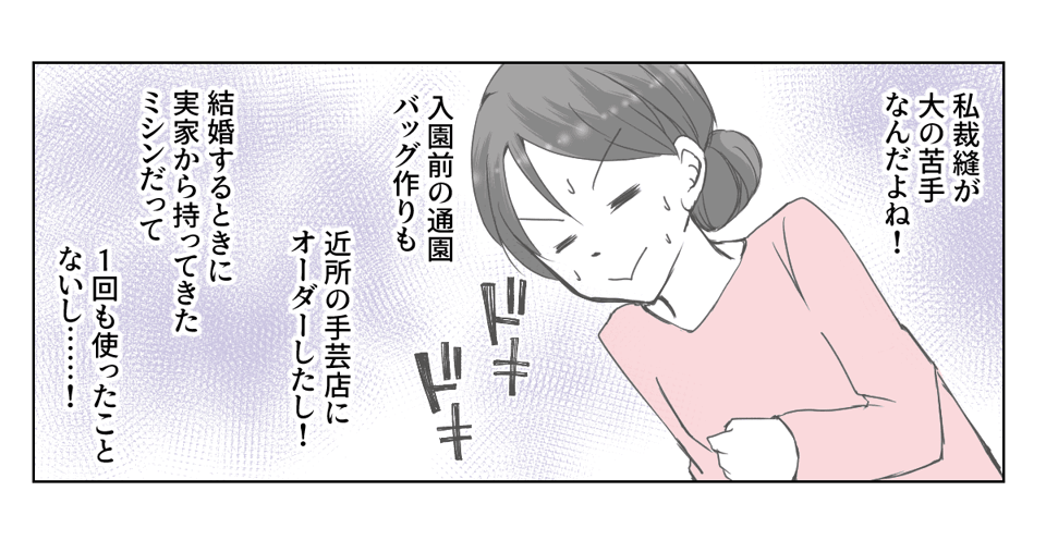 1_3_1