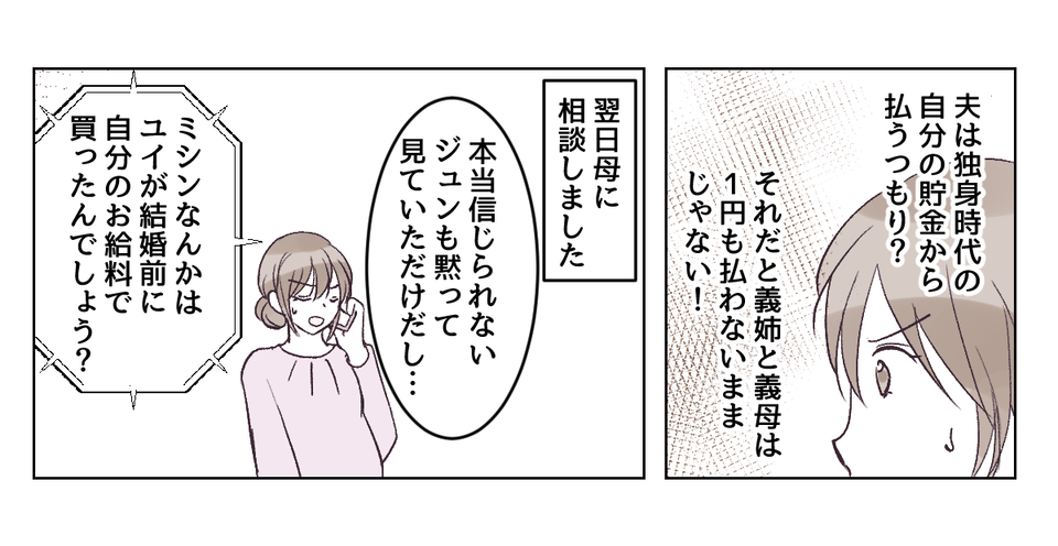 2_2_2
