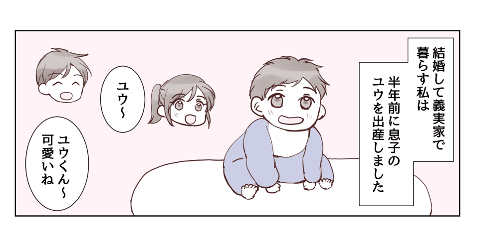 2_2_1