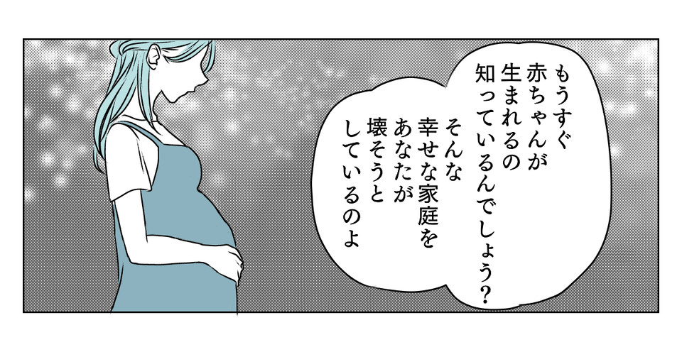 4_3_1