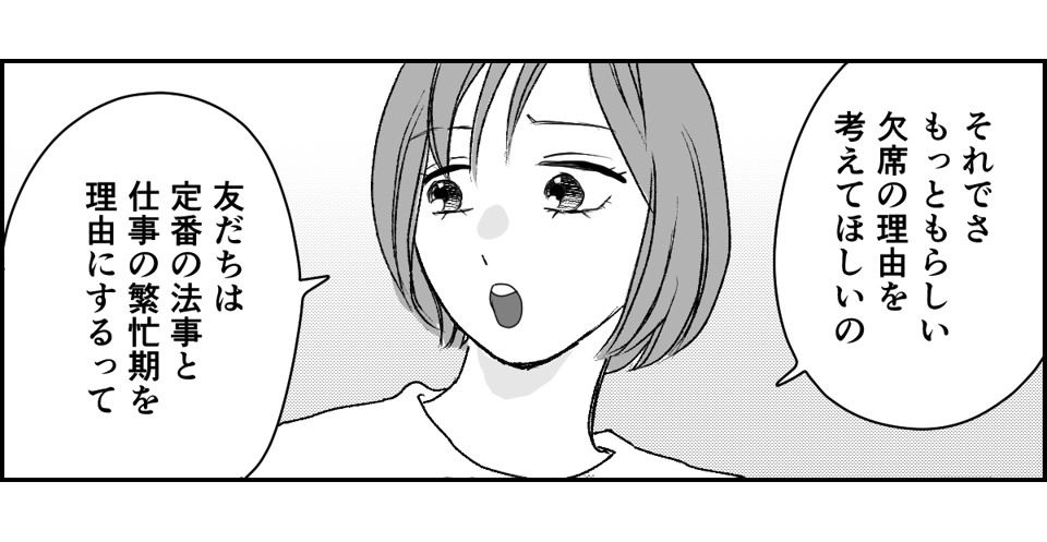 3_1_2 (43)