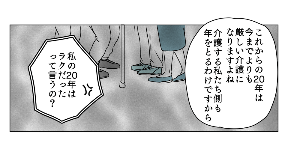 【修正版】4_3_1