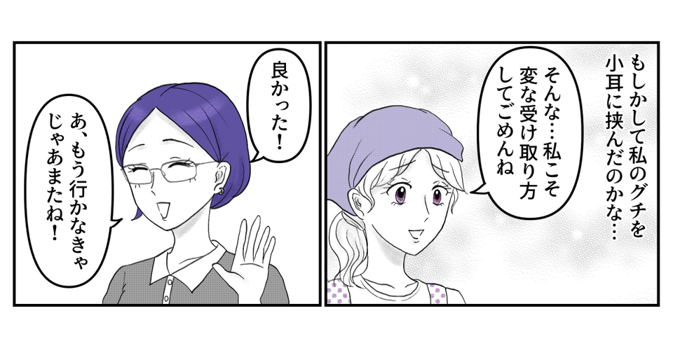 4-2-2