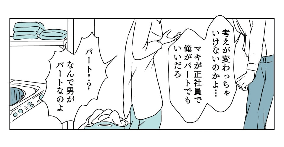 3_2_2