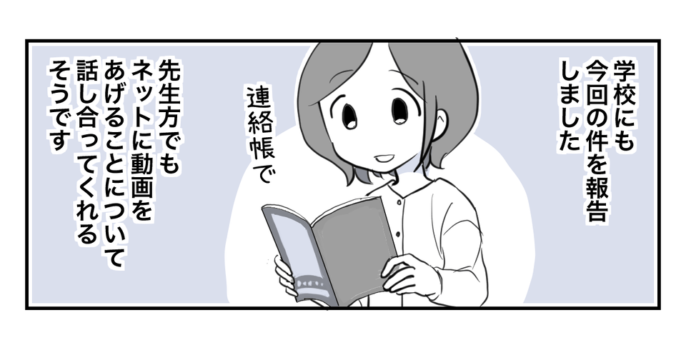 2_3_1
