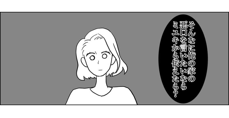 2_3_1
