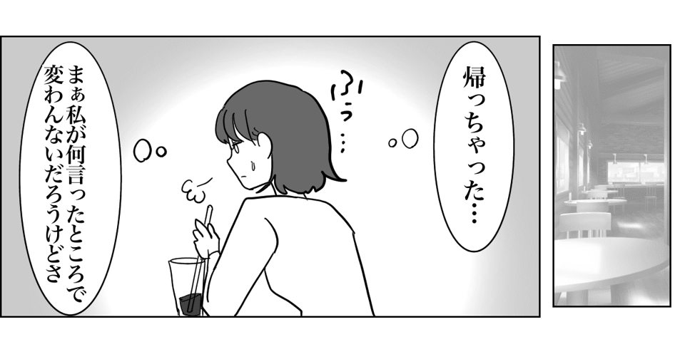 3_3_1
