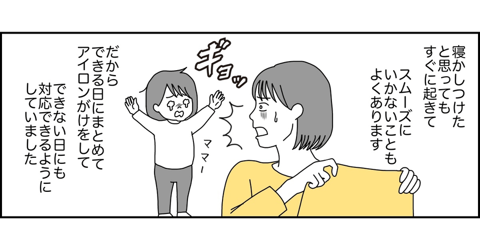 1_3_2 (30)