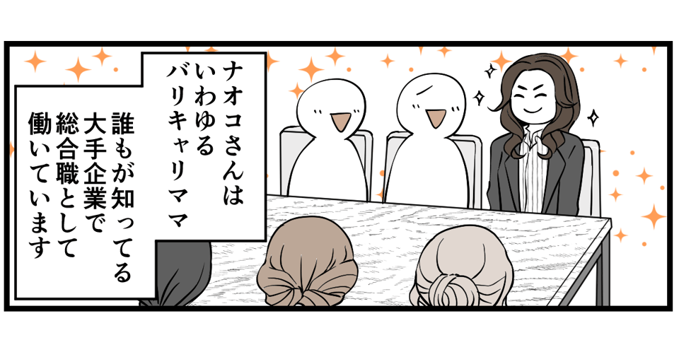 1-1-2