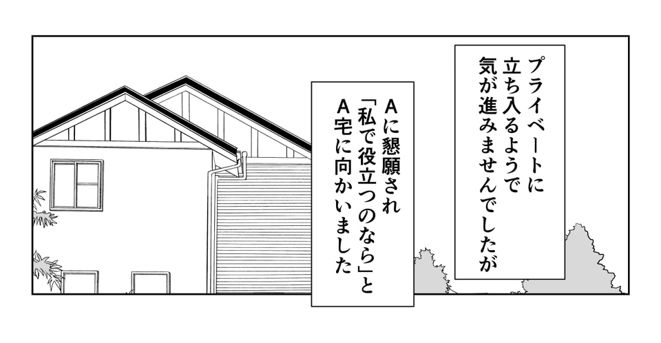 1_2_2