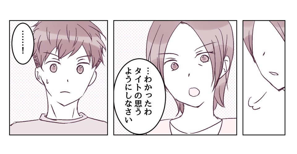 5_1_1