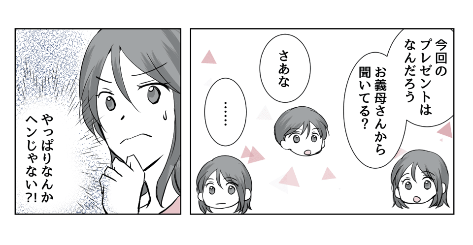 1_3_3