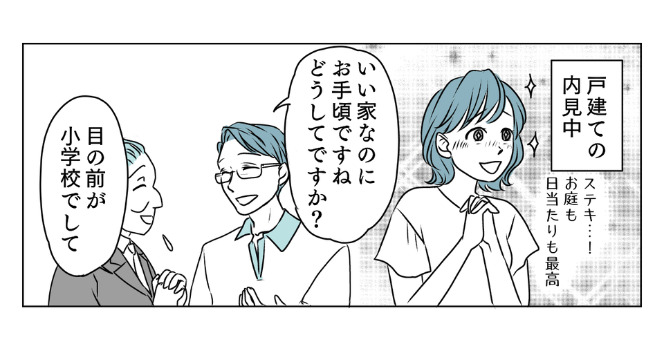 1_1_1