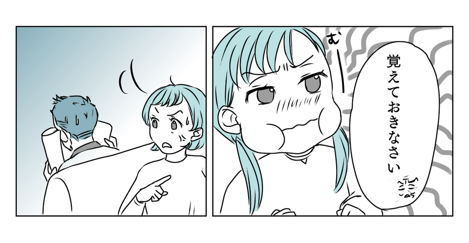 4_1_3
