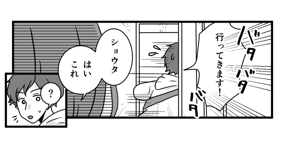 1_1_2