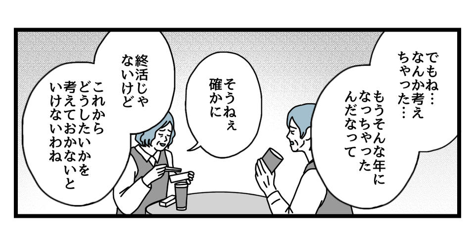 4_1_2