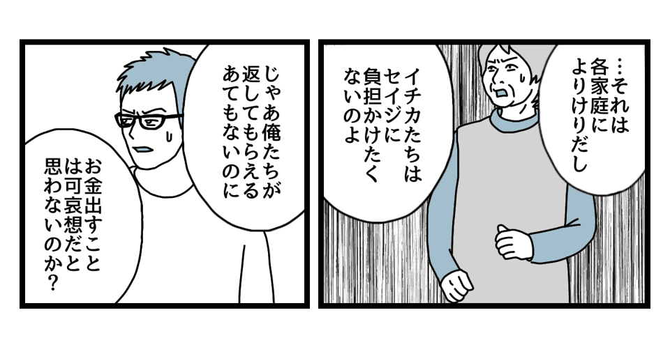 2_2_2