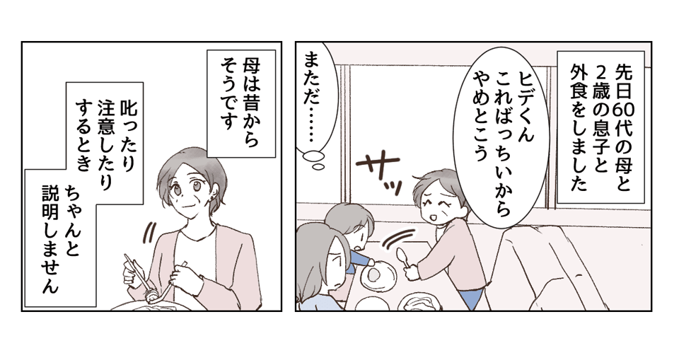 3_1_1