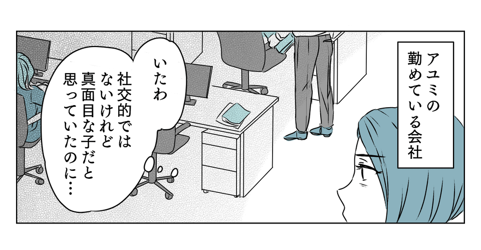 4_1_1
