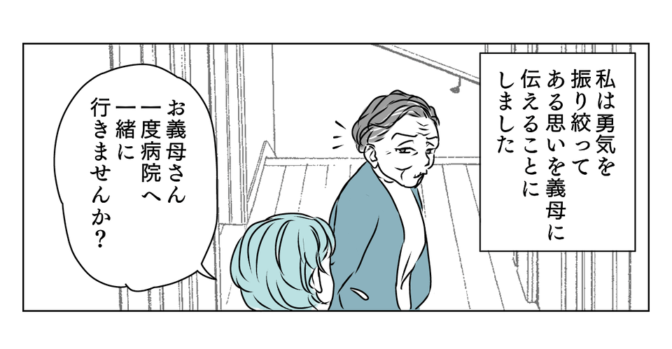 5_1_1
